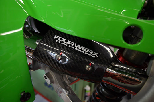 UNIVERSAL CARBON FIBER ATV REAR HEAT SHIELD