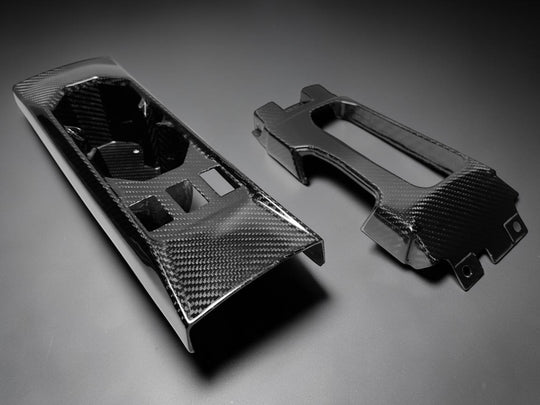 CAN AM MAVERICK R CARBON FIBER - FRONT CENTER CONSOLE