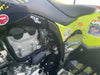 YAMAHA YFZ450R / X (09+) - CARBON FIBER FRAME PROTECTION SET